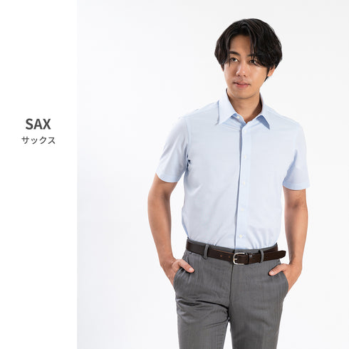 【日本製】 ワイシャツ メンズ ビジネス 半袖 形態安定 ノンアイロン 綿100% 無地 レギュラーカラー イージーフォーマルシャツ サックス(SHKN25-102-sa)